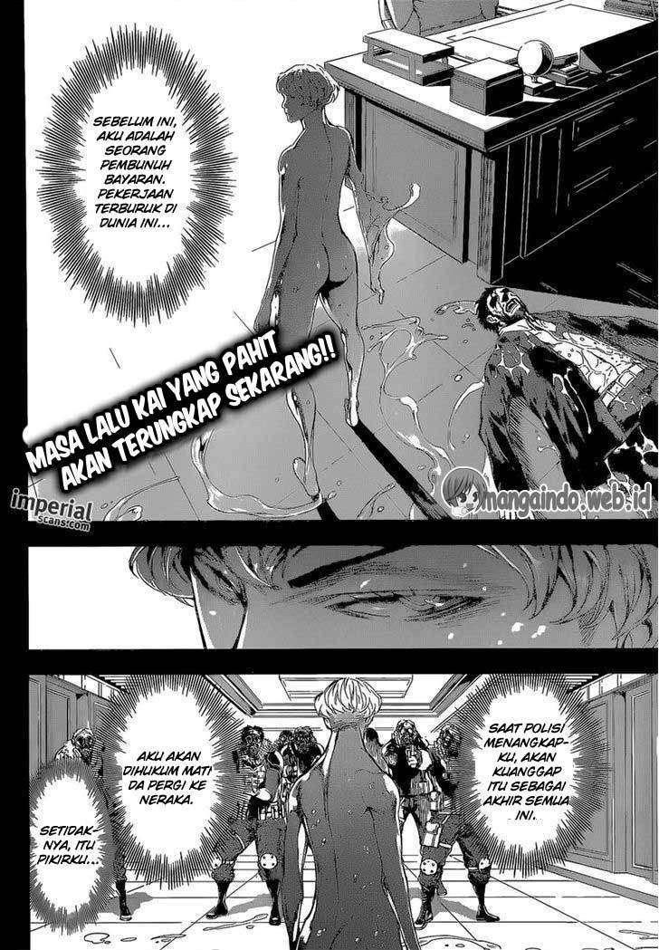 Chapter 119 - halaman 4