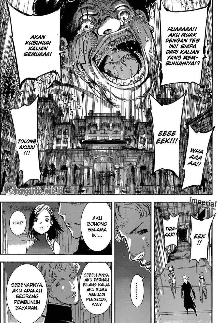 Chapter 118 - halaman 19