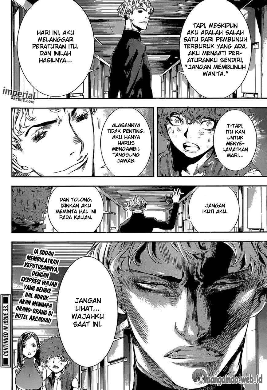 Chapter 118 - halaman 20