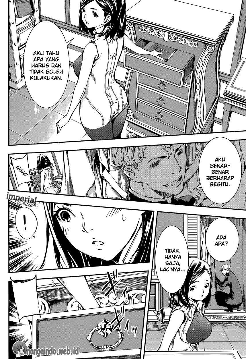 Chapter 117 - halaman 12