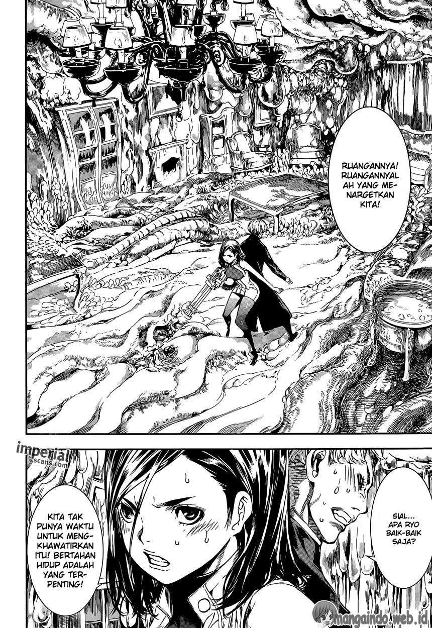 Chapter 117 - halaman 16
