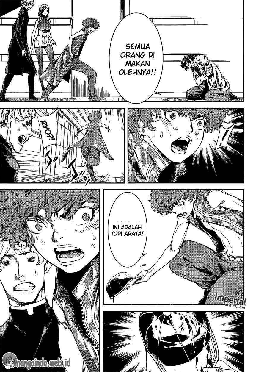 Chapter 117 - halaman 7