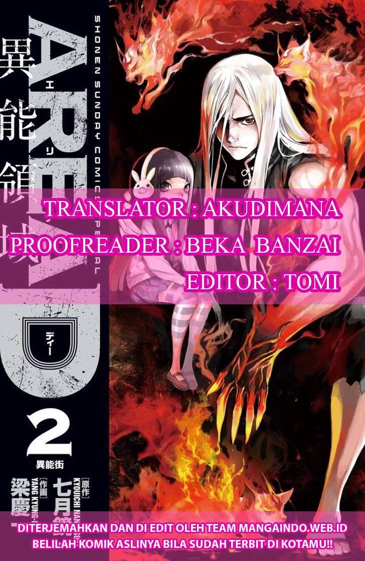Chapter 116 - halaman 2