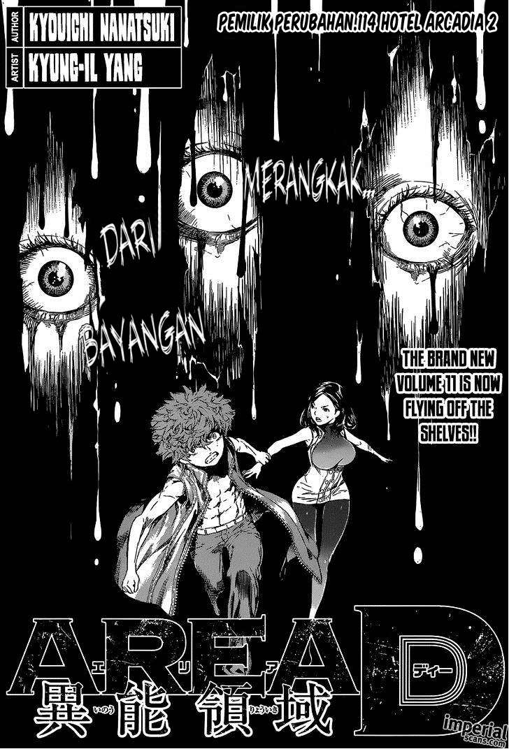 Chapter 114 - halaman 2
