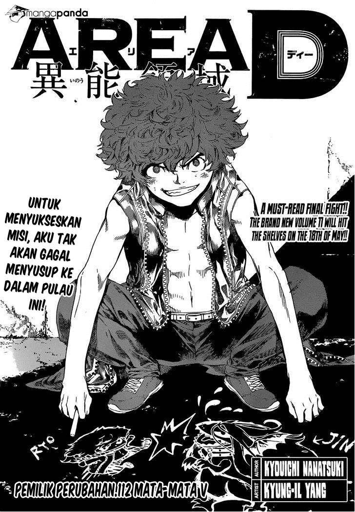 Chapter 112 - halaman 2