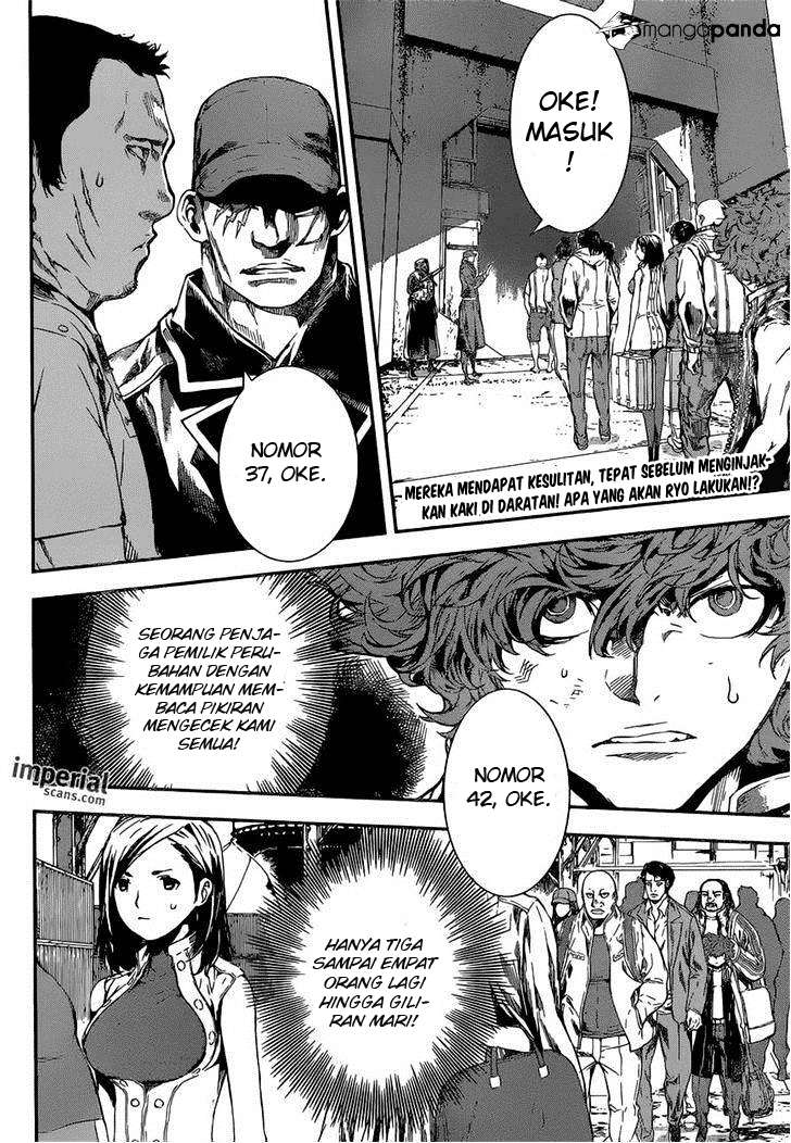 Chapter 112 - halaman 4
