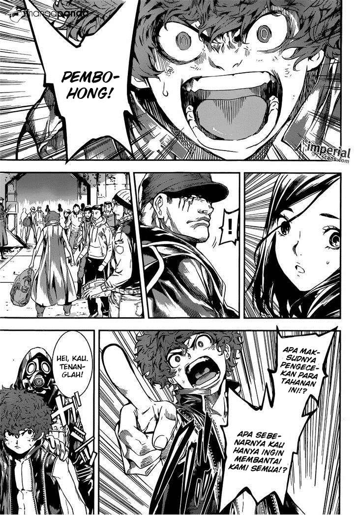 Chapter 112 - halaman 7