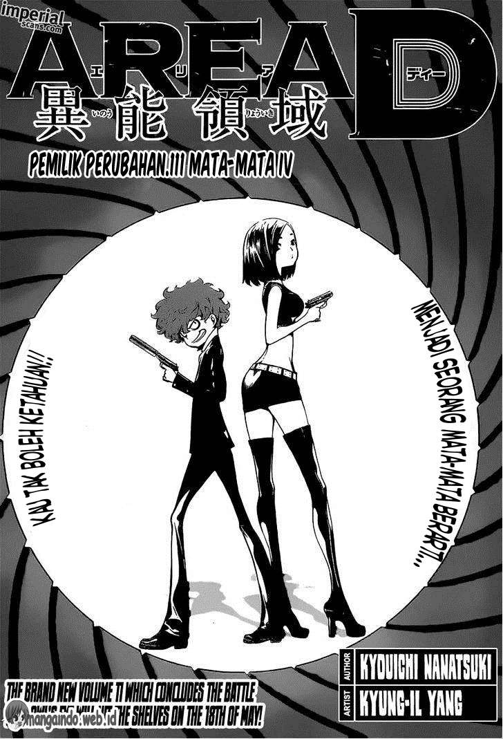 Chapter 111 - halaman 2