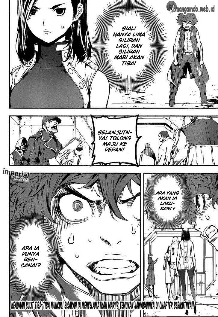 Chapter 111 - halaman 20