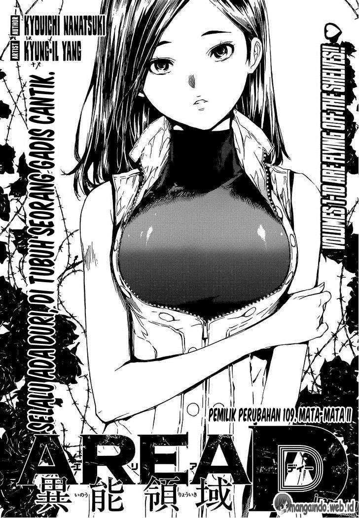 Chapter 109 - halaman 2