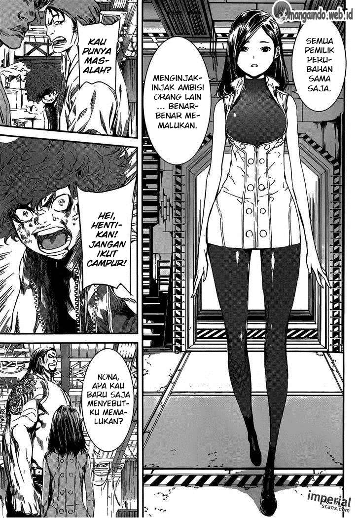 Chapter 109 - halaman 17