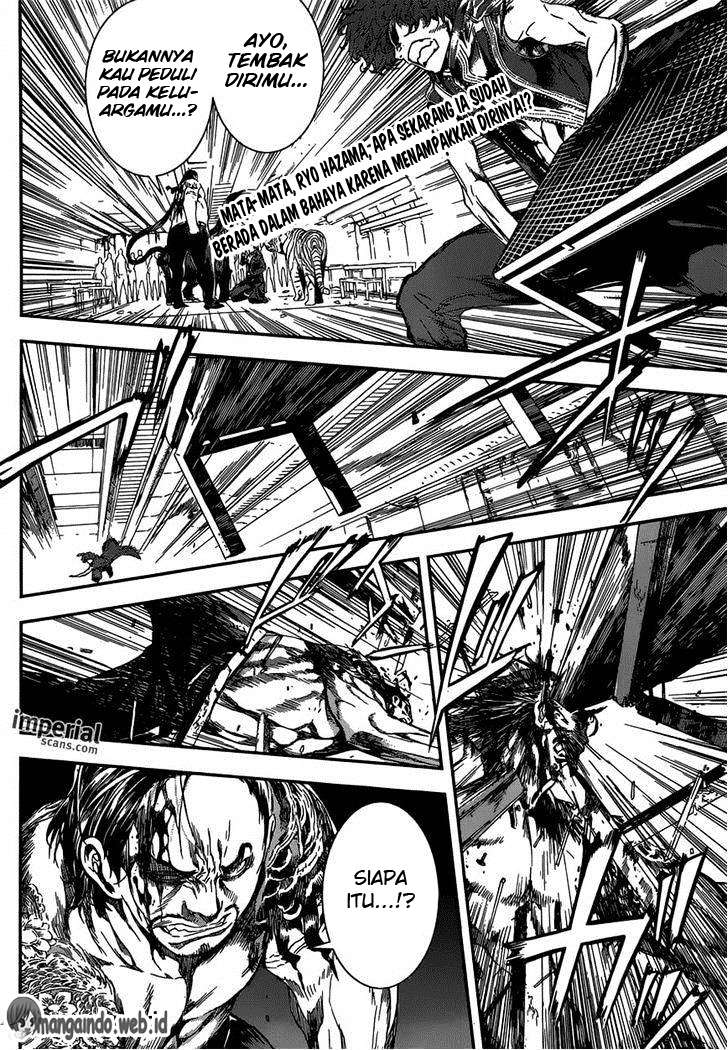 Chapter 109 - halaman 4
