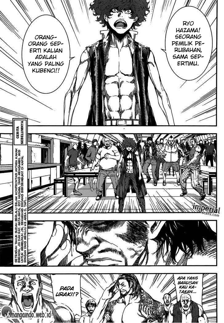Chapter 109 - halaman 5