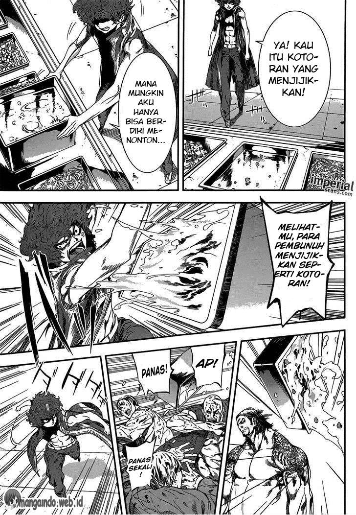 Chapter 109 - halaman 7