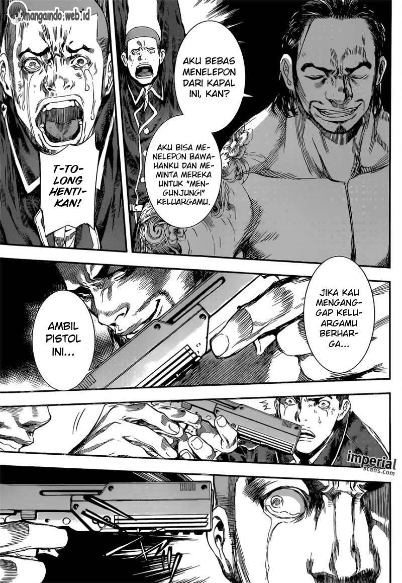 Chapter 108 - halaman 17