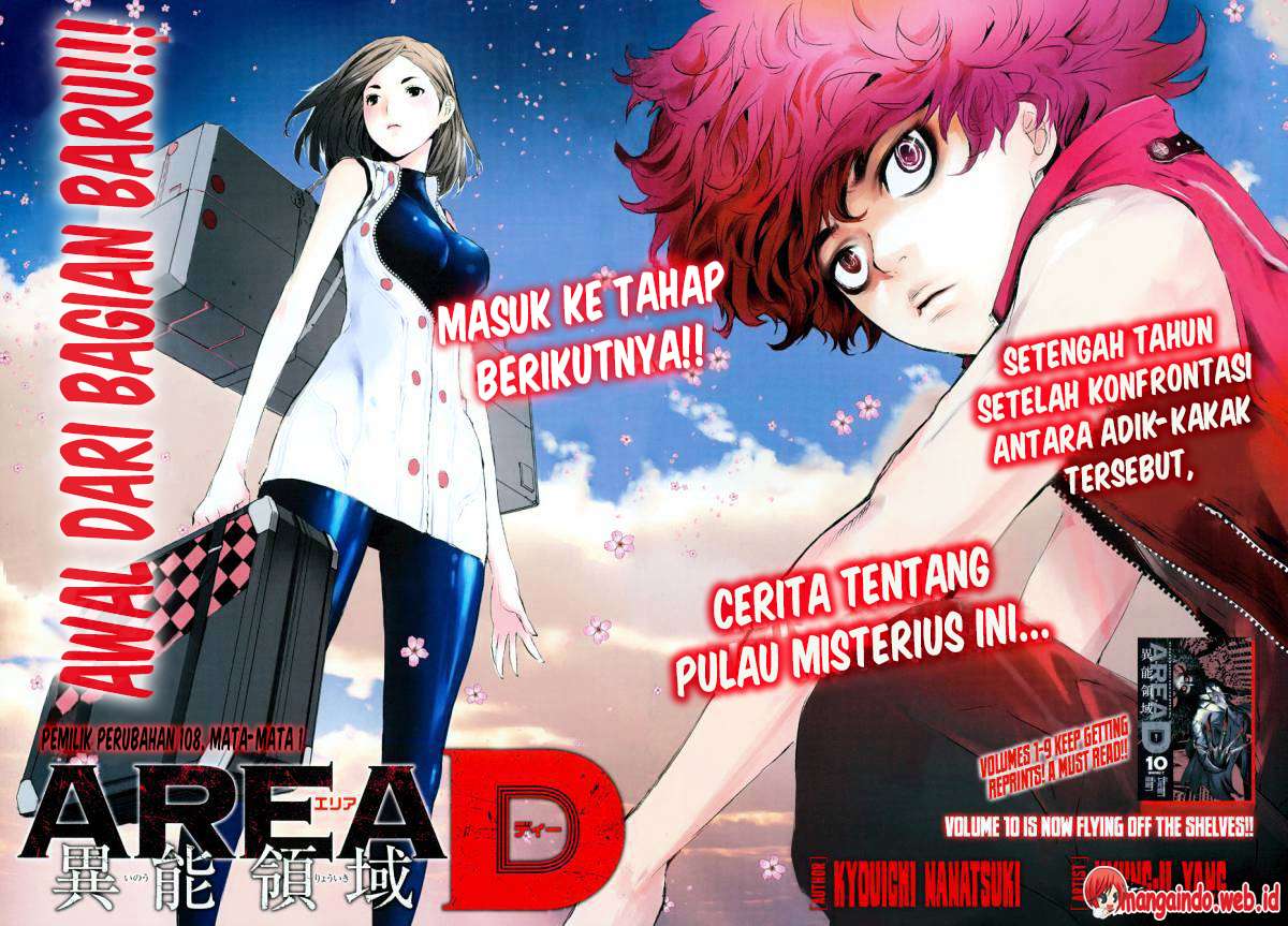 Chapter 108 - halaman 4