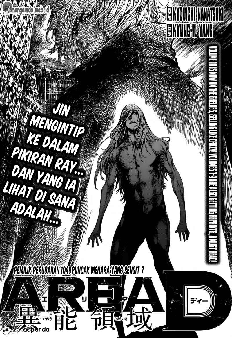 Chapter 104 - halaman 2