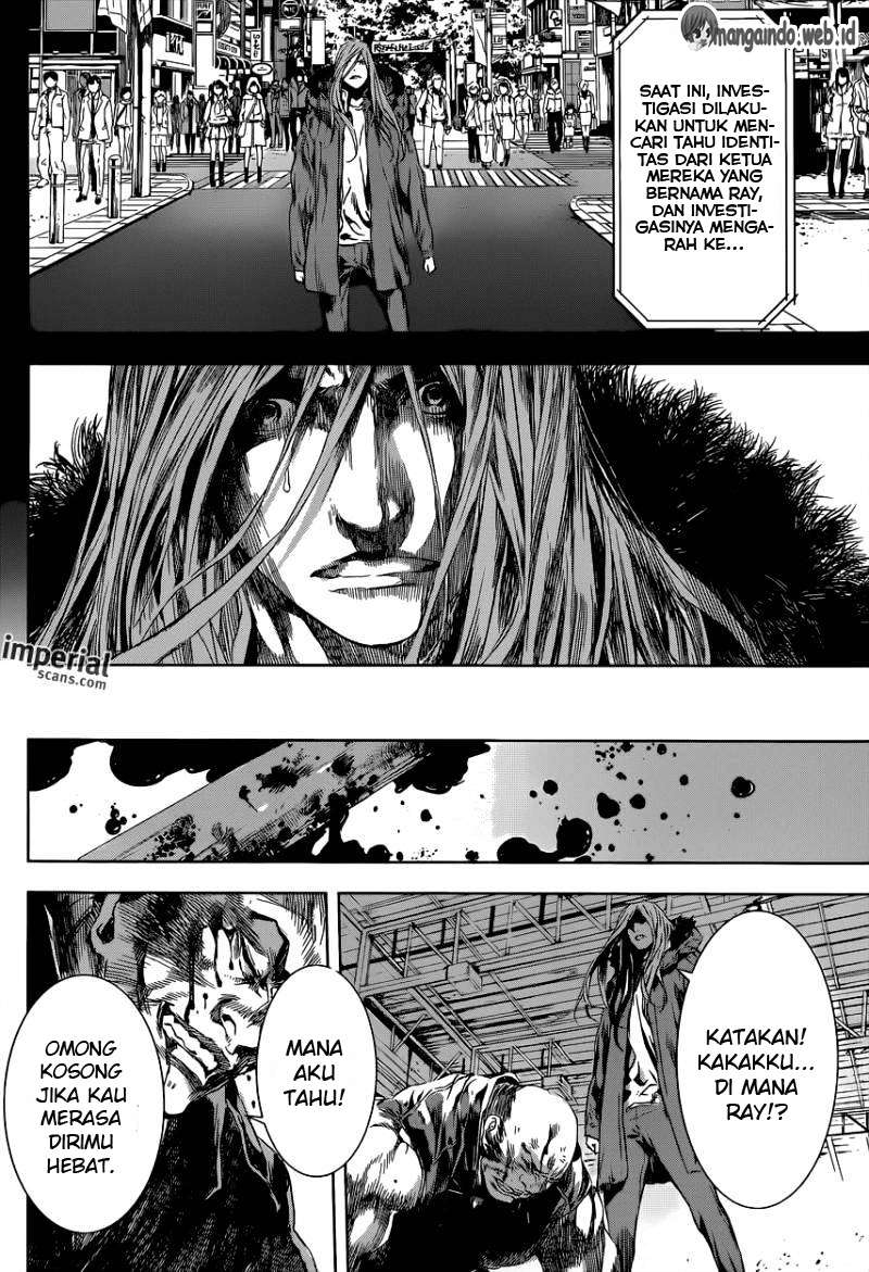 Chapter 104 - halaman 12