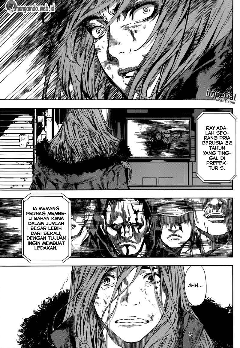 Chapter 104 - halaman 17