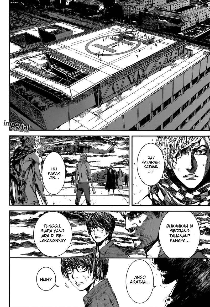 Chapter 103 - halaman 15