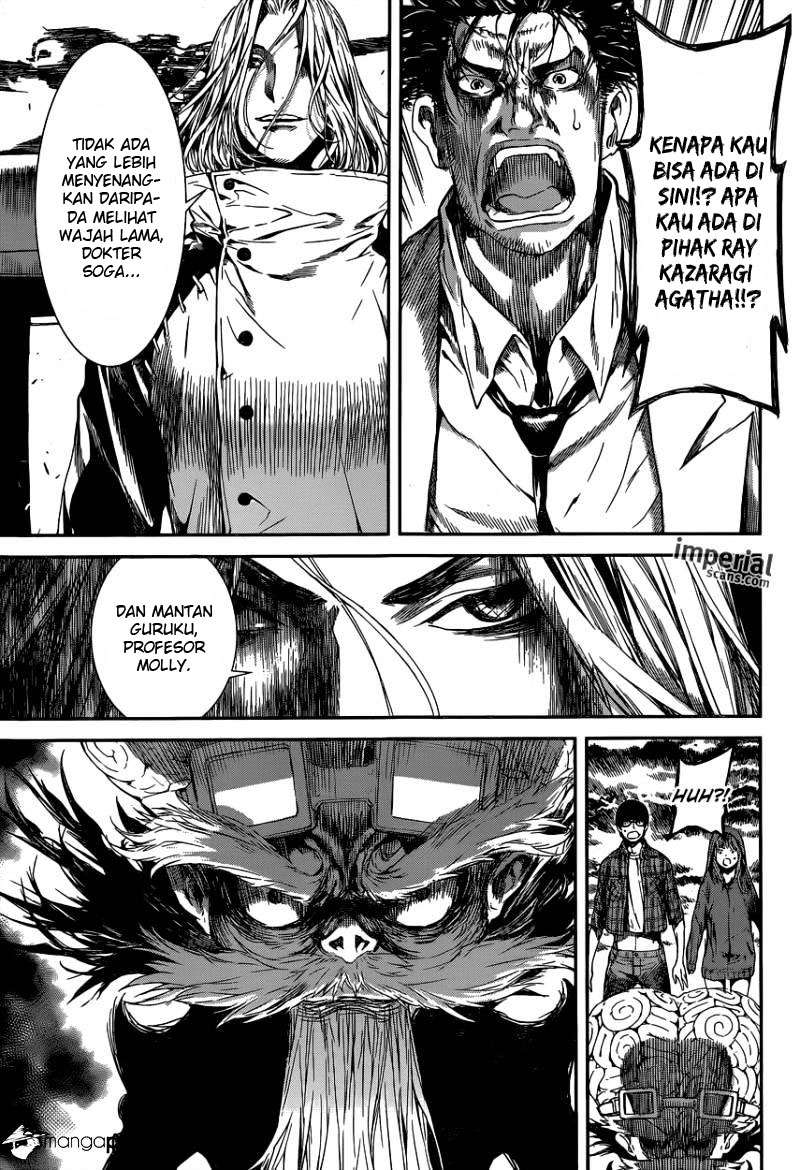 Chapter 103 - halaman 16