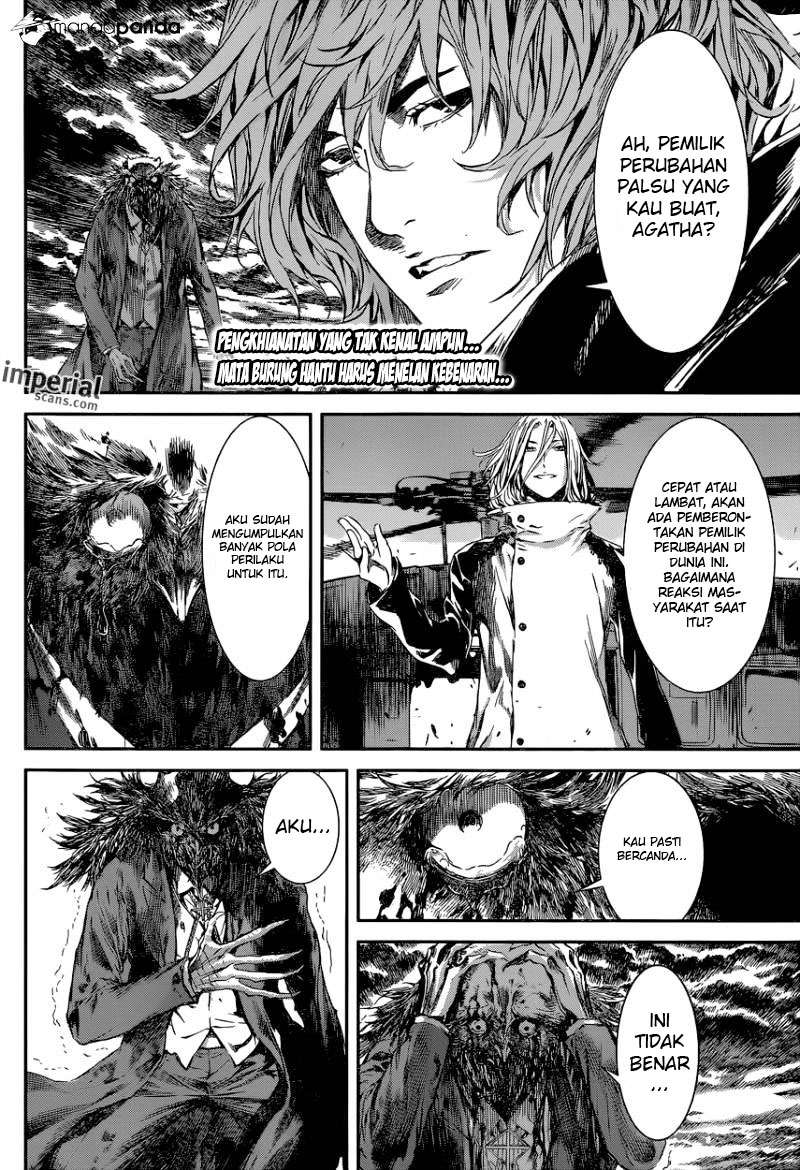 Chapter 103 - halaman 4