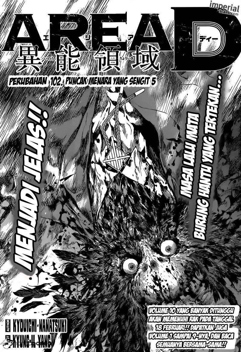 Chapter 102 - halaman 2