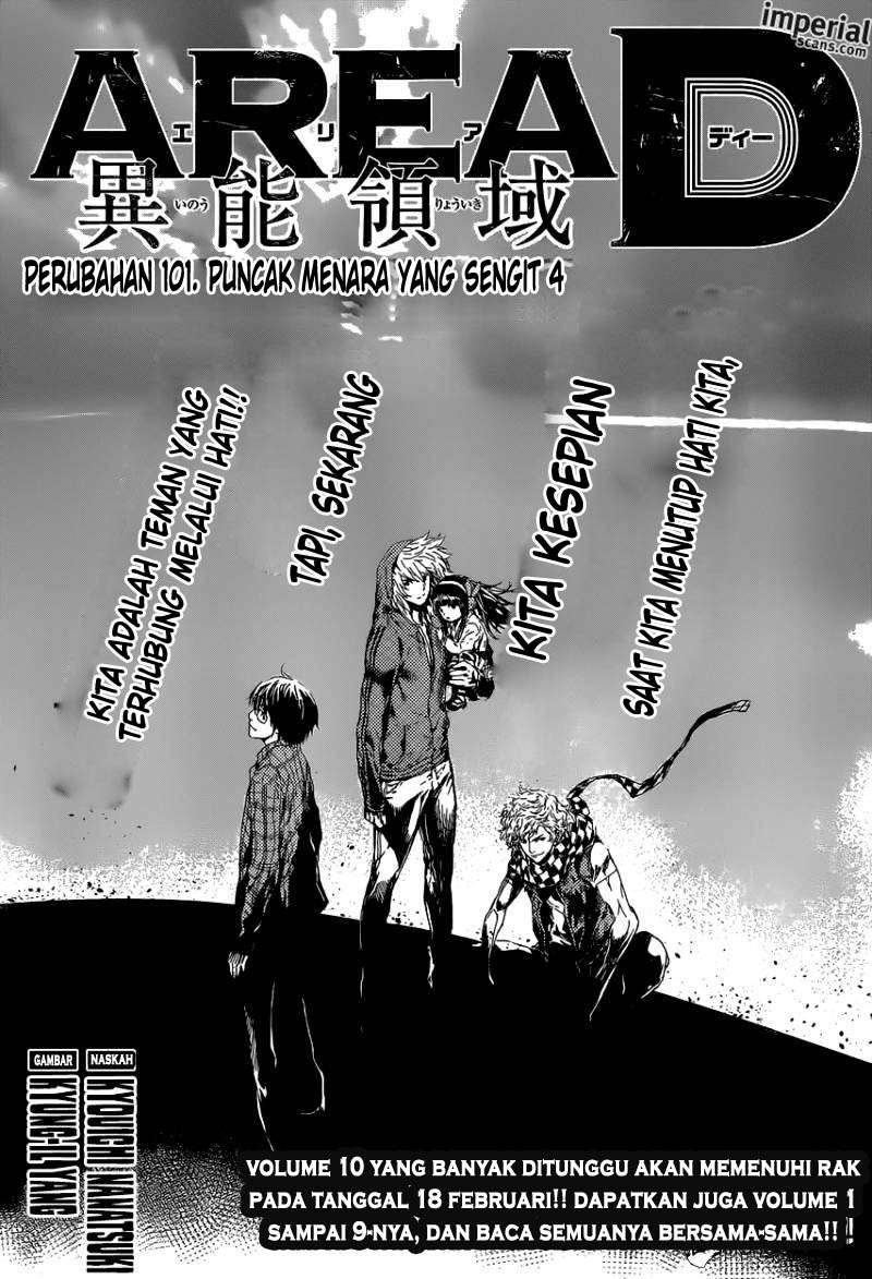 Chapter 101 - halaman 2