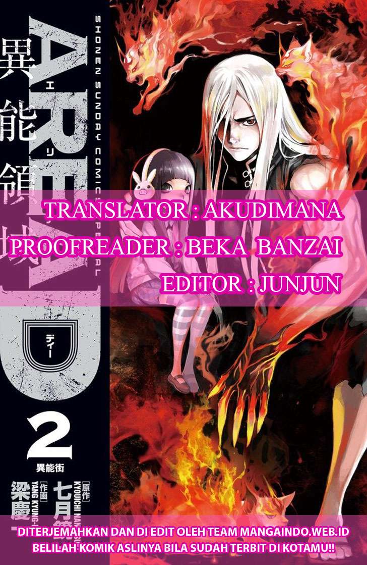 Chapter 101 - halaman 3