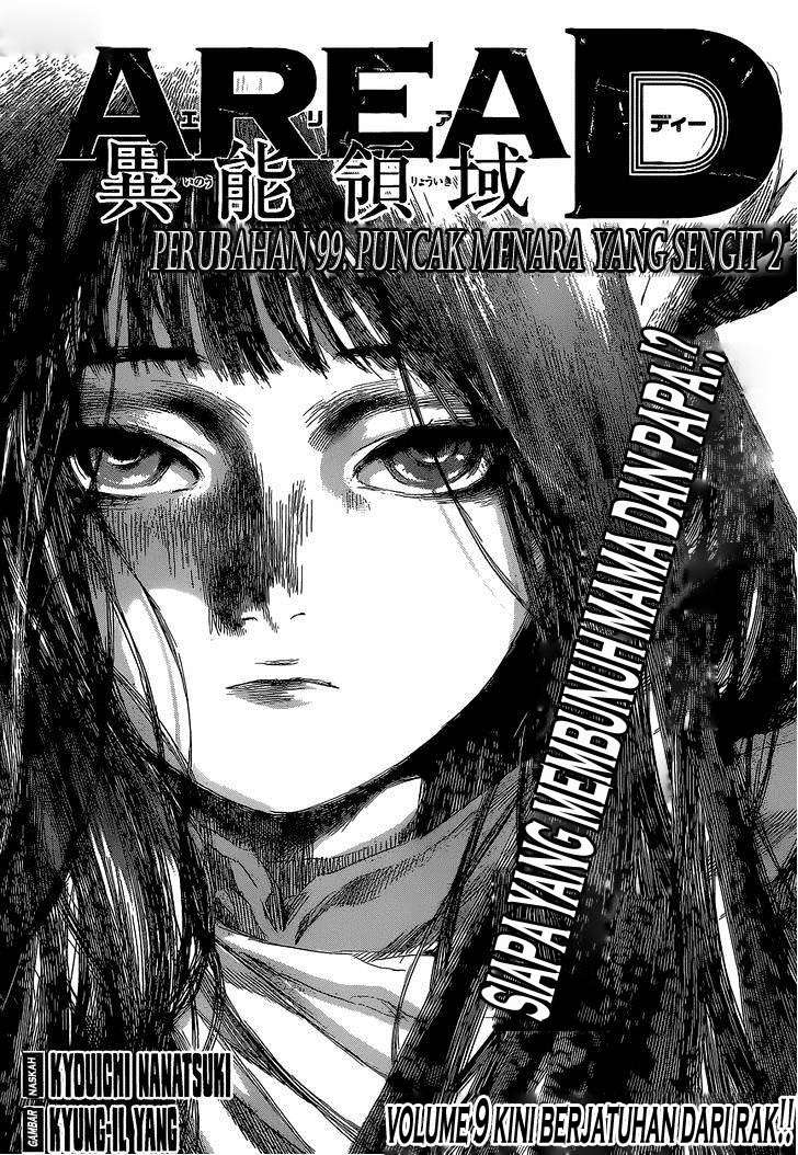 Chapter 99 - halaman 2