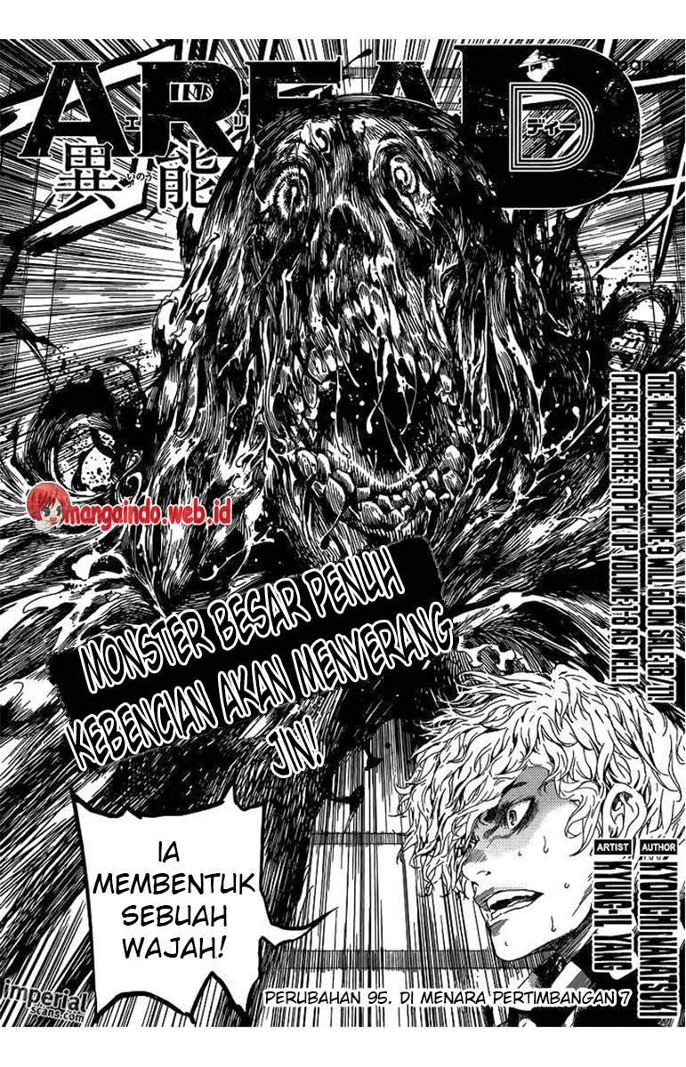 Chapter 95 - halaman 2