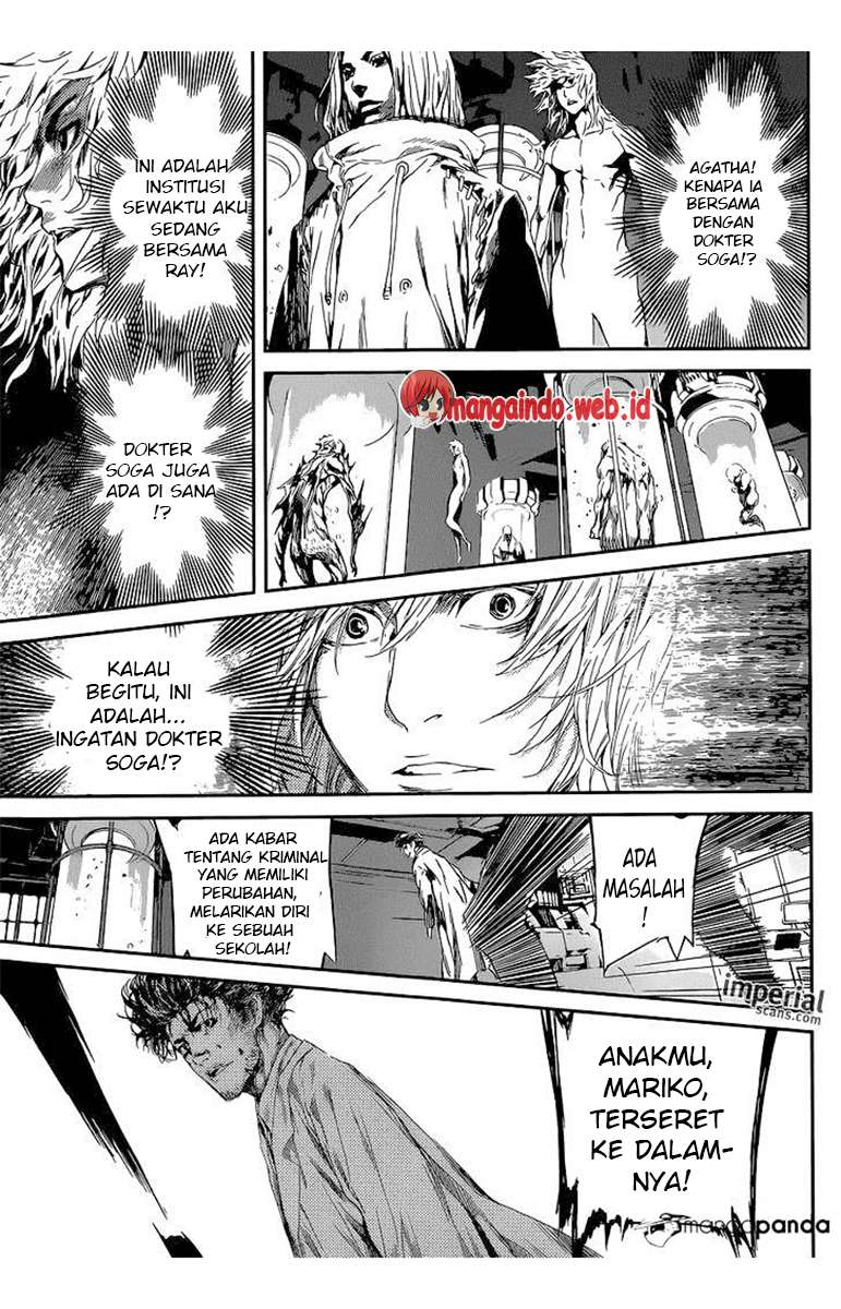 Chapter 95 - halaman 13