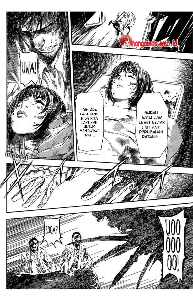 Chapter 95 - halaman 14