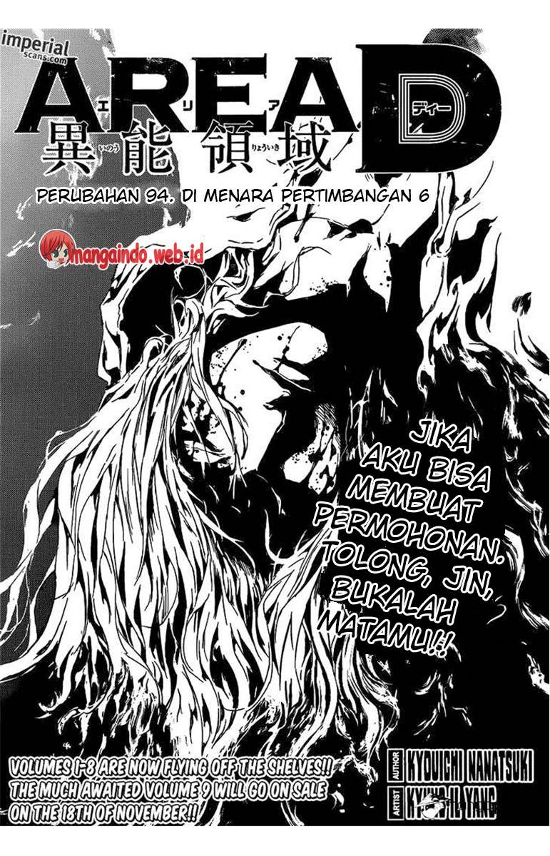 Chapter 94 - halaman 2