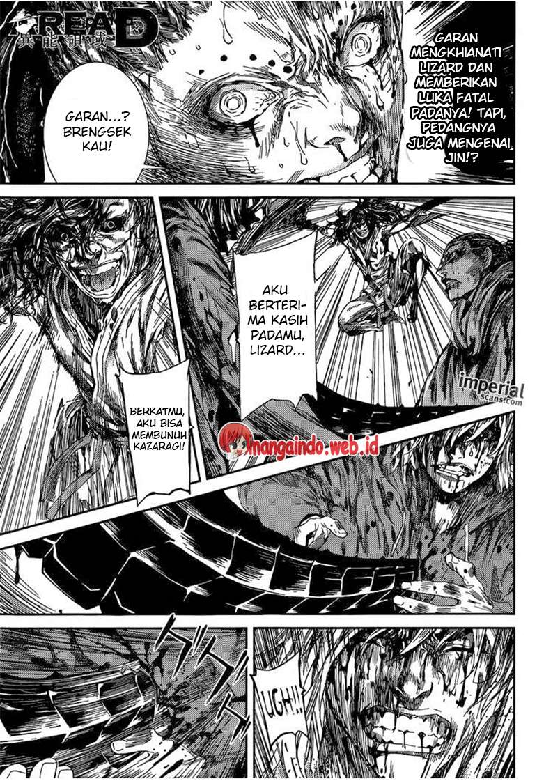 Chapter 93 - halaman 2