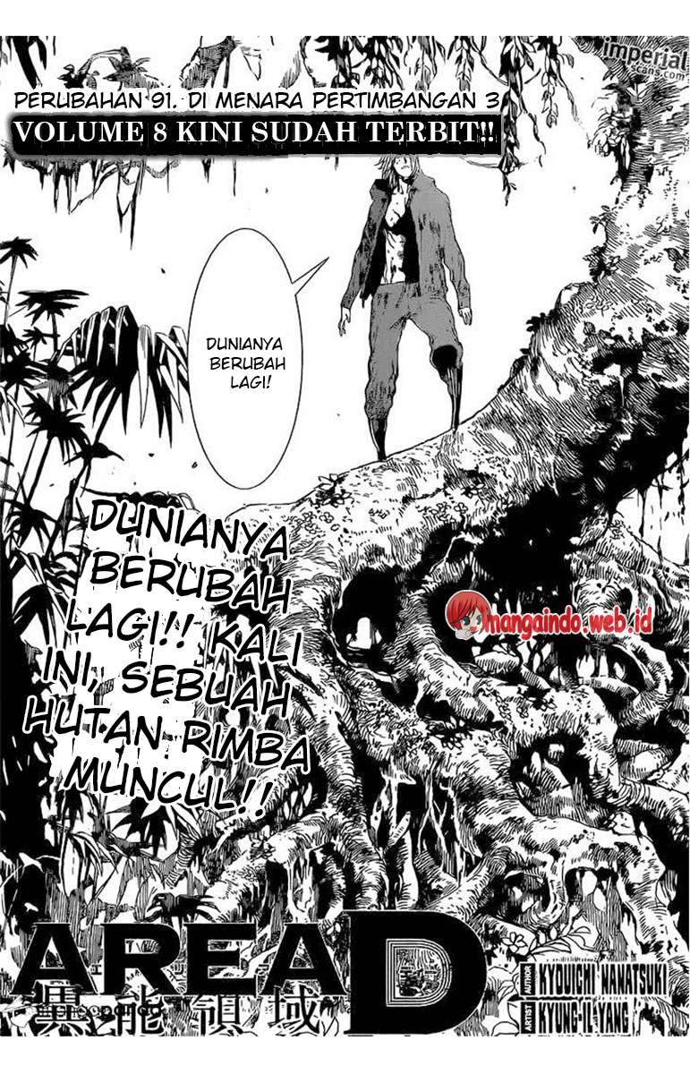 Chapter 91 - halaman 2