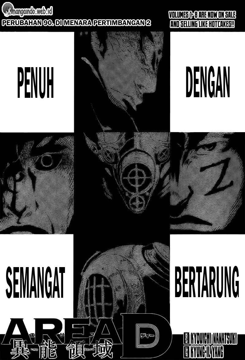 Chapter 90 - halaman 2