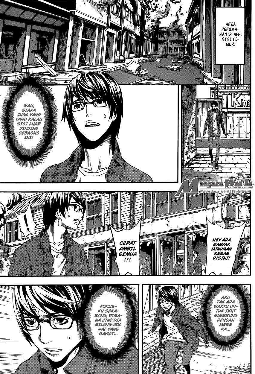 Chapter 85 - halaman 15