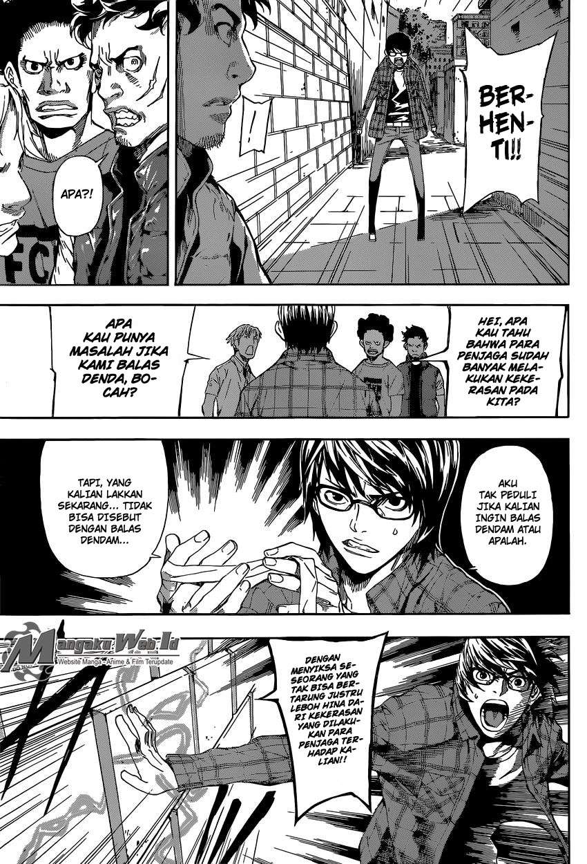 Chapter 85 - halaman 17