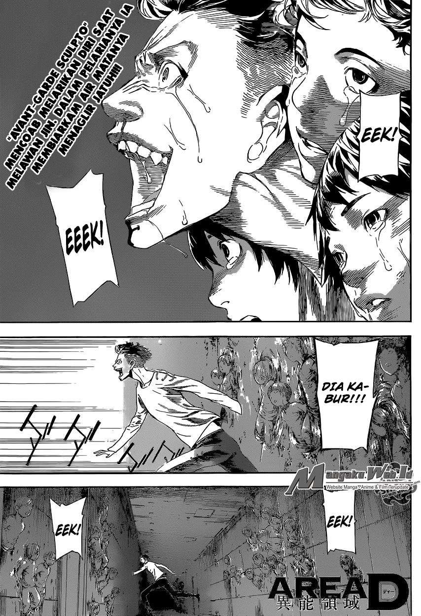 Chapter 85 - halaman 3