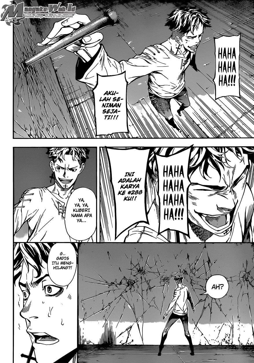 Chapter 84 - halaman 12