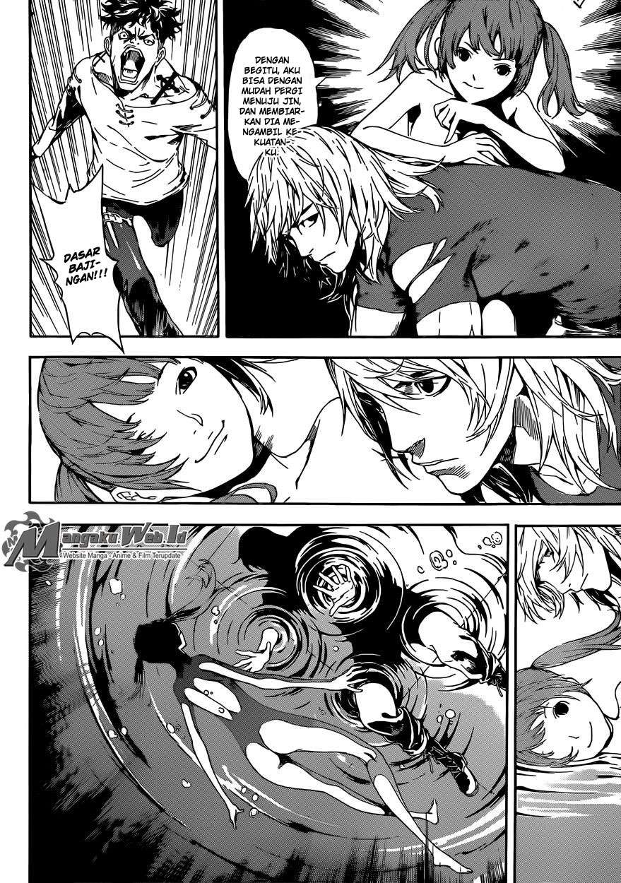 Chapter 84 - halaman 14