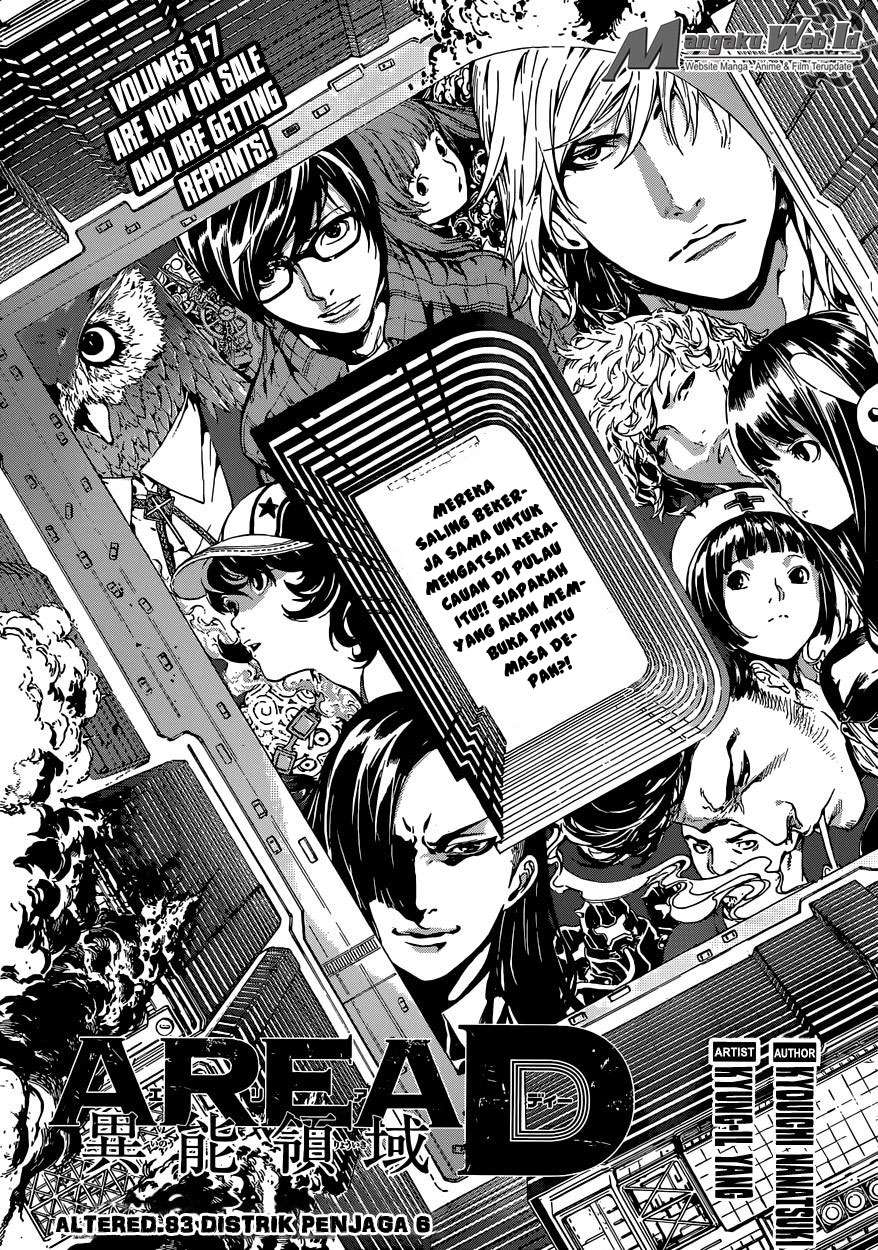 Chapter 83 - halaman 3
