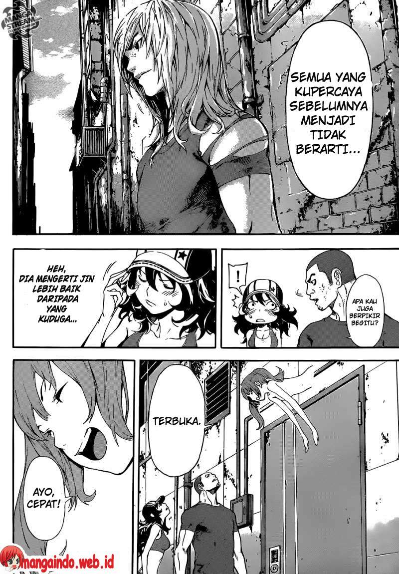 Chapter 82 - halaman 17