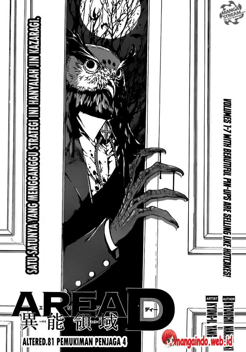 Chapter 81 - halaman 2