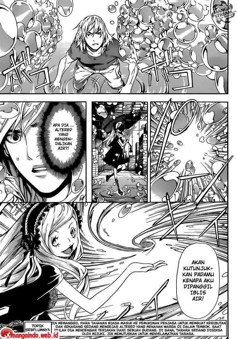 Chapter 81 - halaman 5