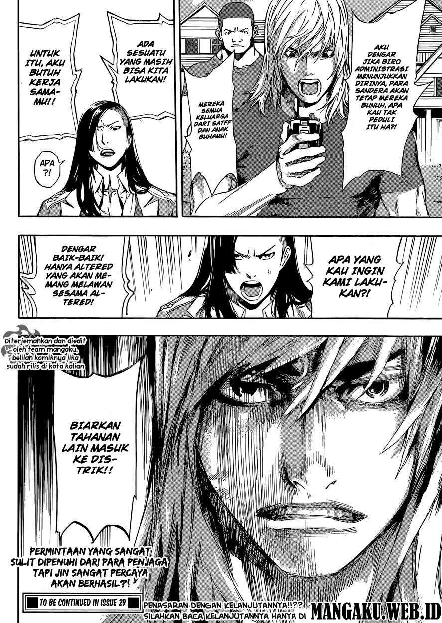 Chapter 79 - halaman 20