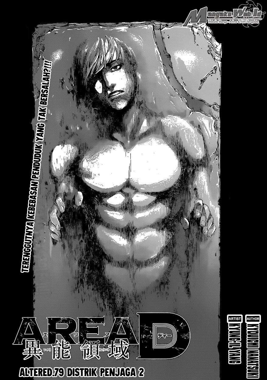 Chapter 79 - halaman 3