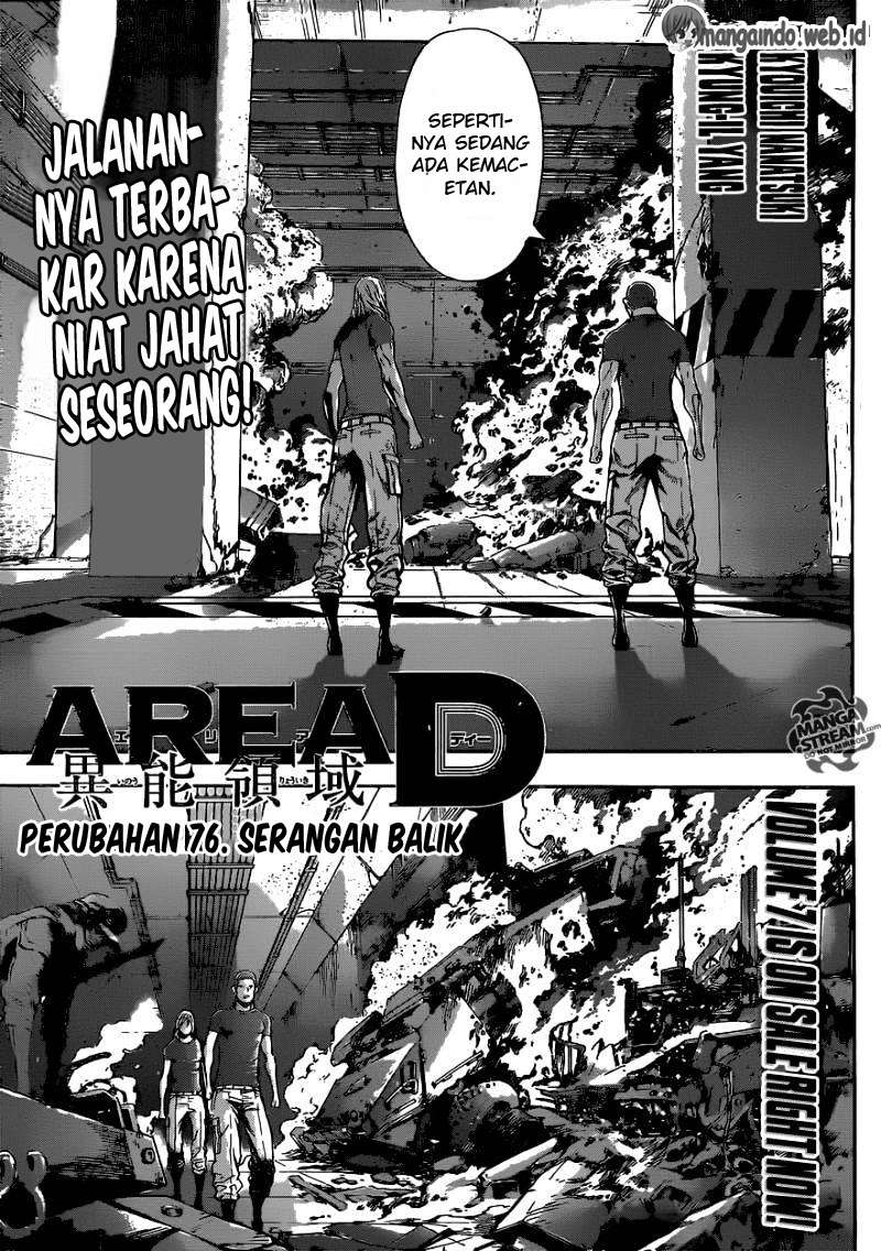 Chapter 76 - halaman 5