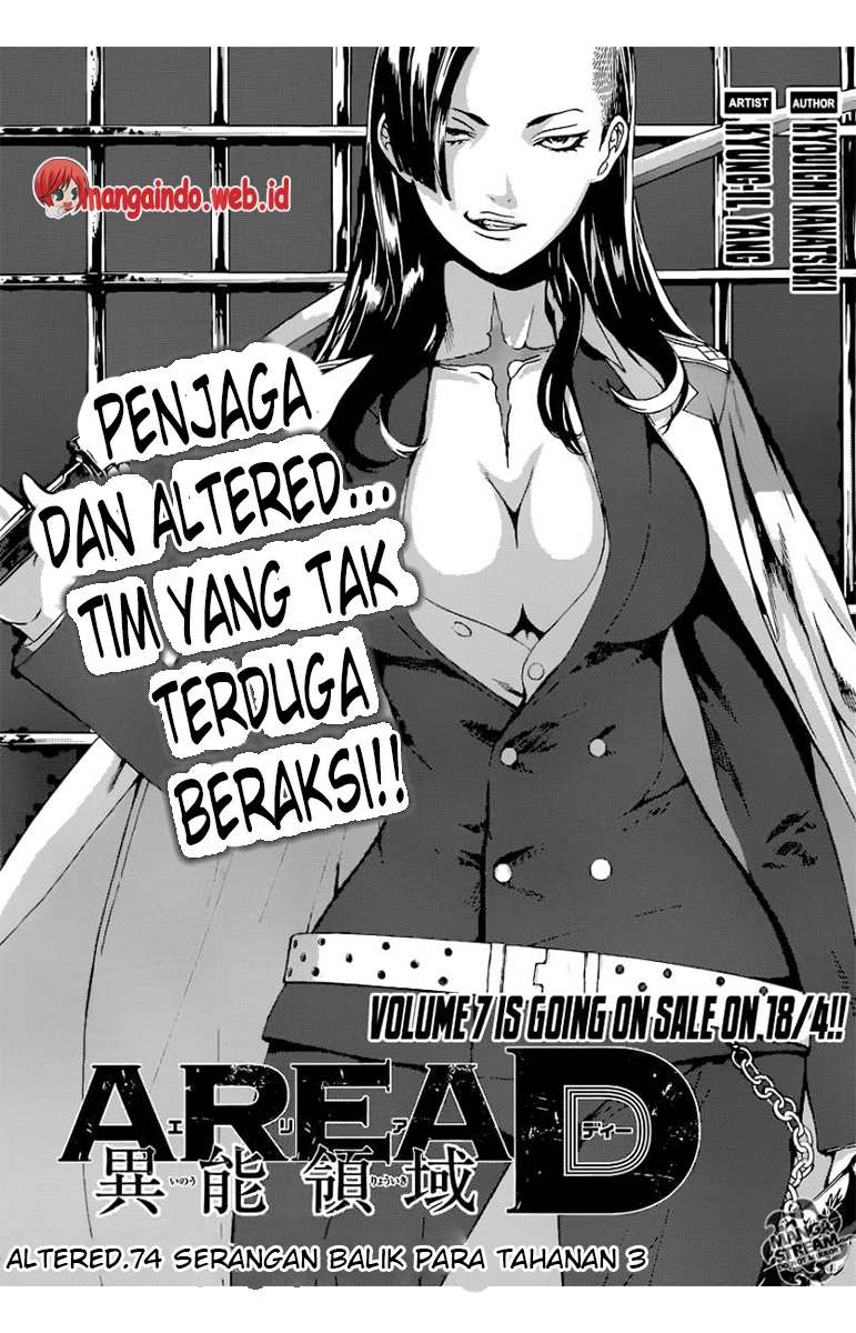 Chapter 74 - halaman 2